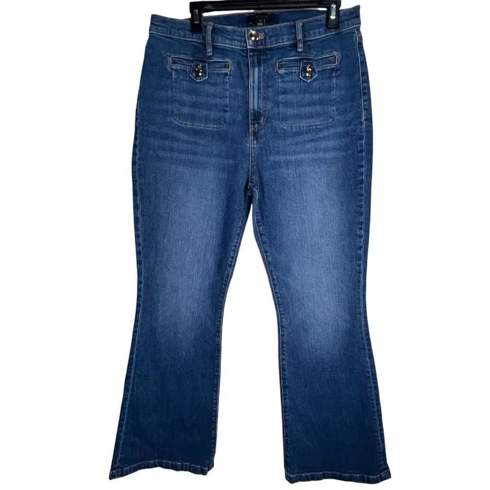Ann Taylor Blue Denim Flare Bootcut Women Jeans Sz 12 Boho Grunge Indie